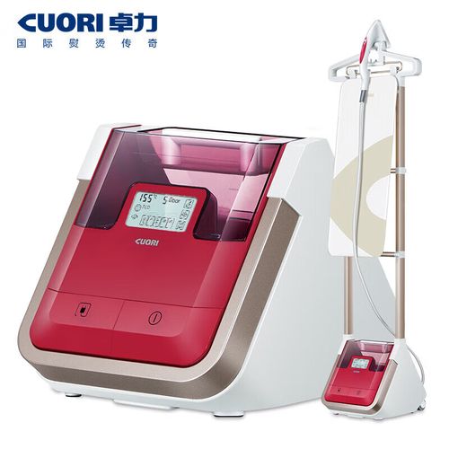 cuori卓力挂烫机售后维修电话