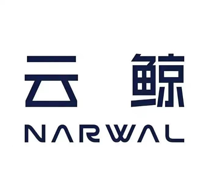 云鲸扫地机器人售后维修电话